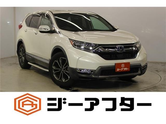2020 Honda CR-V