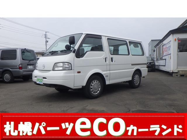 2017 Mazda Bongo