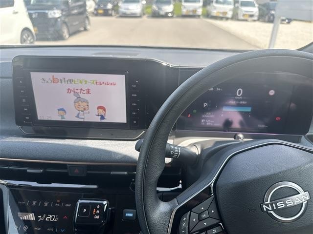 2024 Nissan Safari