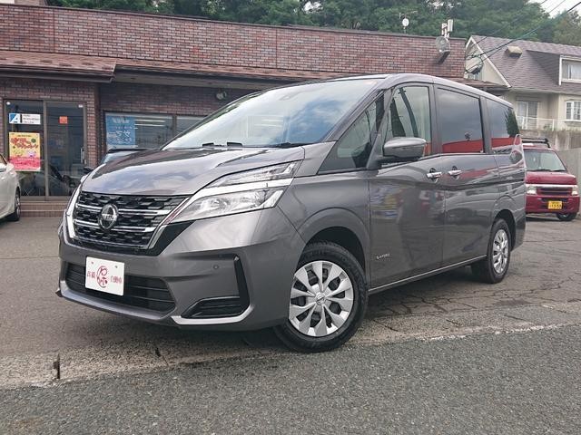 2022 Nissan Serena