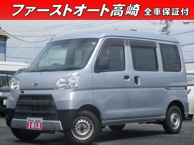 2018 Daihatsu Hijet Cargo