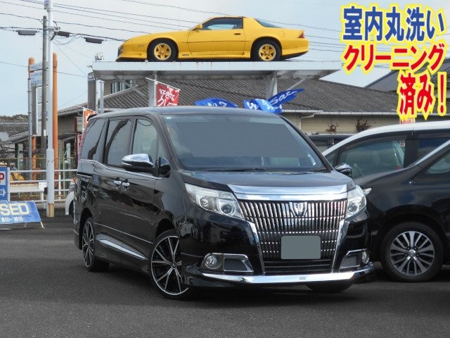 Toyota Esquire