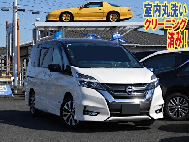 2016 Nissan Serena
