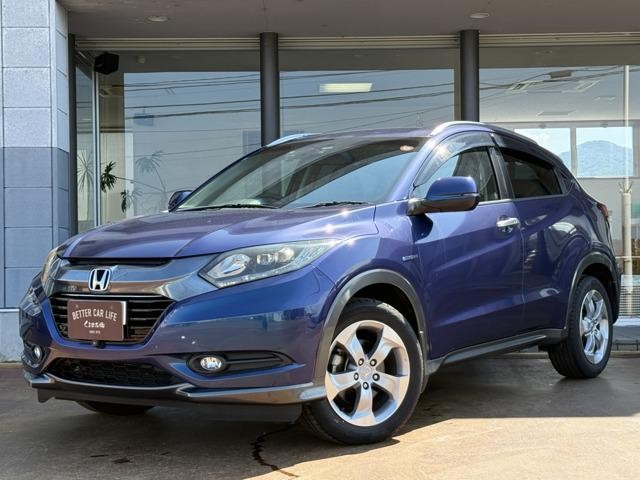 2015 Honda Vezel HV