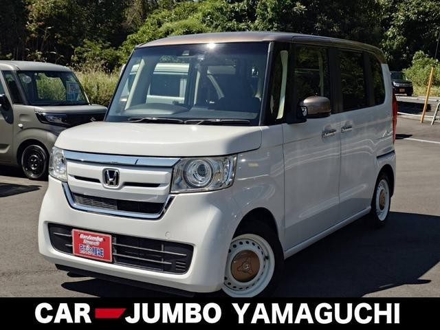2019 Honda N BOX