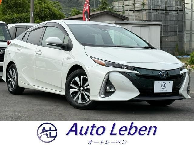 2017 Toyota Prius PHV