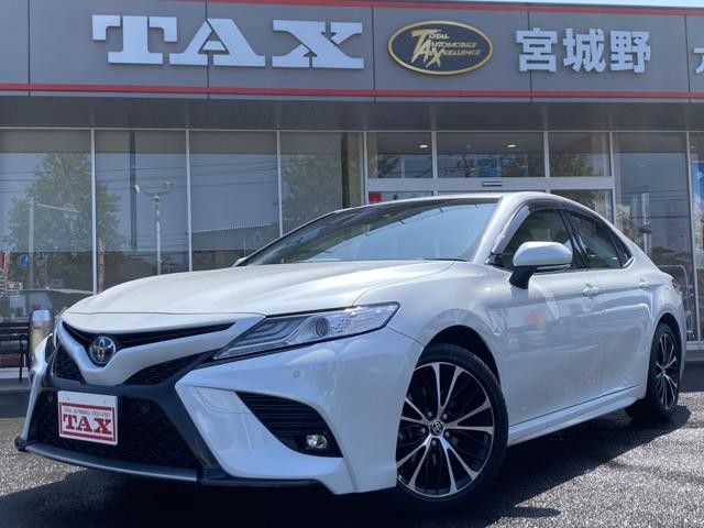 2020 Toyota Camry HV