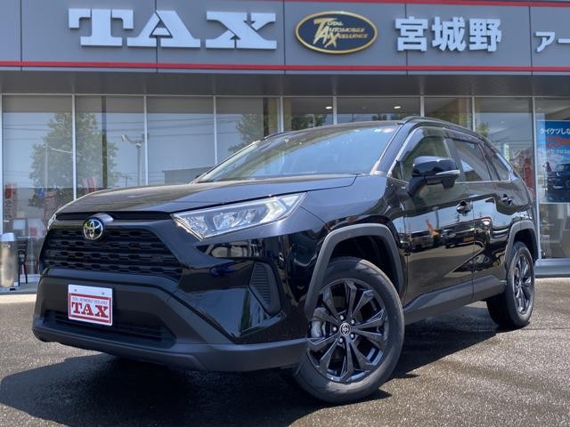 2023 Toyota RAV4