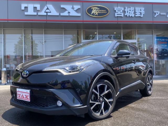 2017 Toyota C-HR HV