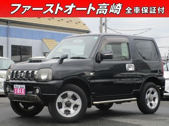 2015 Suzuki Jimny