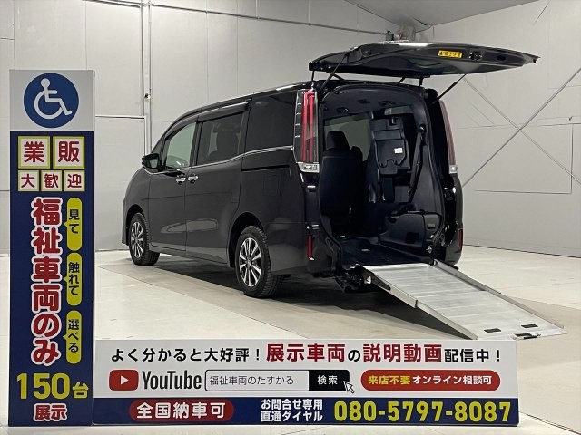 Toyota Esquire HV