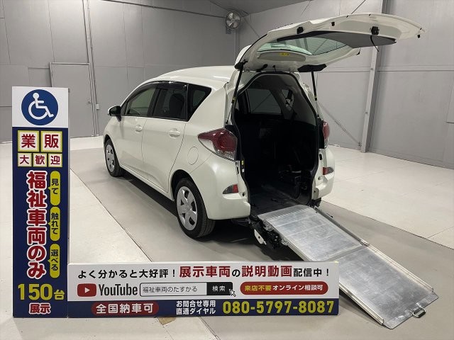 2014 Toyota Ractis