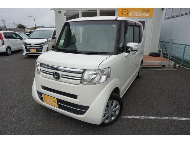 2017 Honda N BOX
