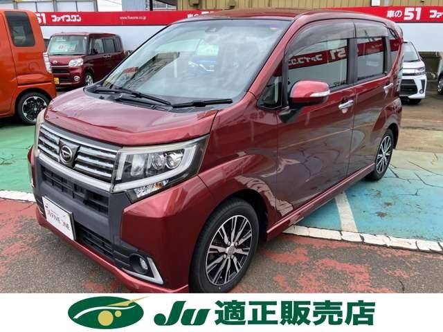 2015 Daihatsu Move