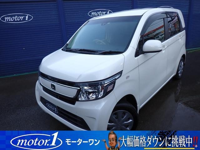 2016 Honda N WGN
