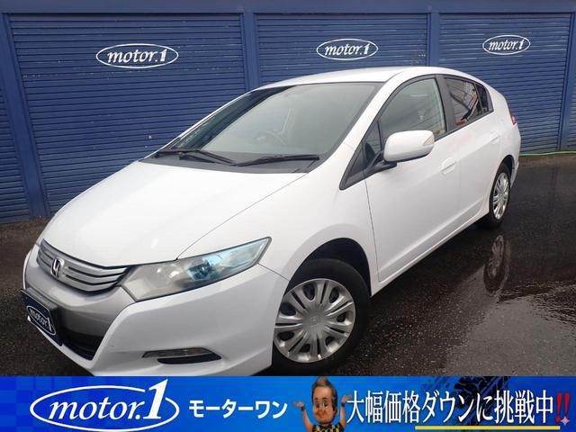 2009 Honda Insight