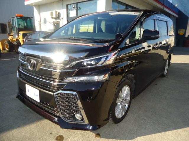 2017 Toyota Vellfire