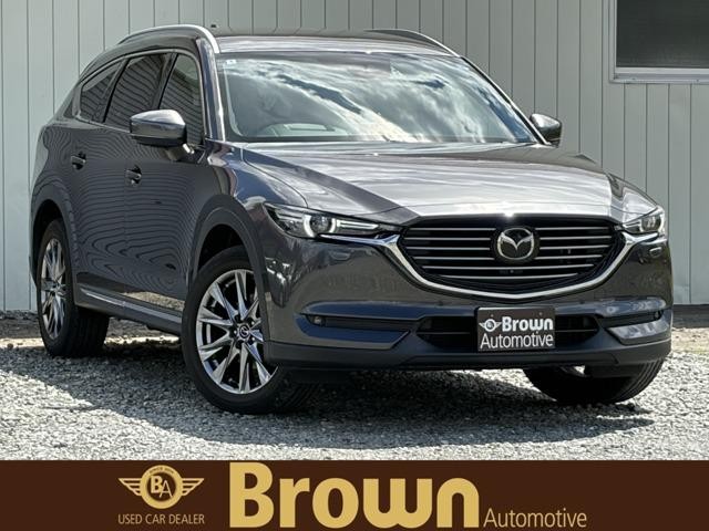 2020 Mazda CX-8