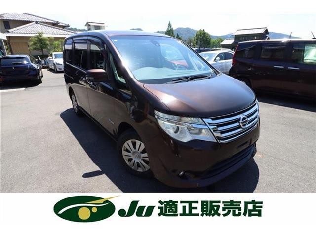 2015 Nissan Serena HV