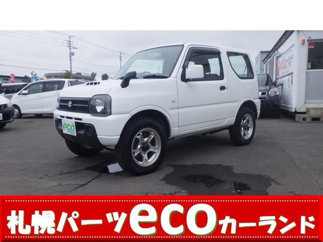 2017 Suzuki Jimny