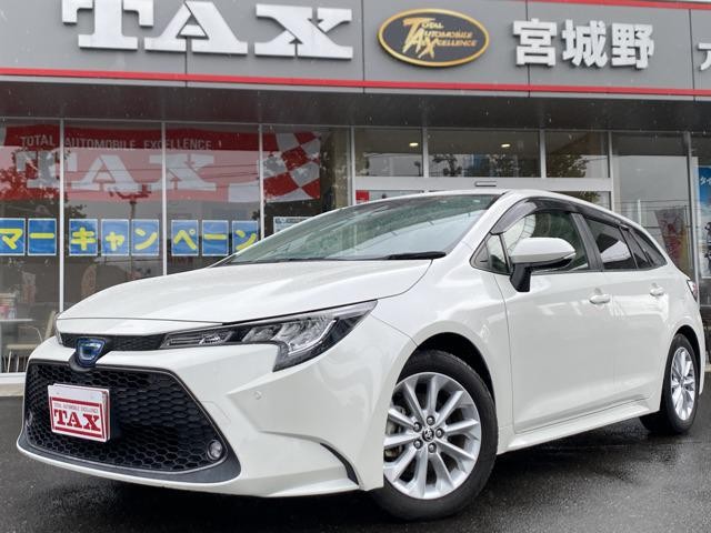 2020 Toyota Corolla Touring HV