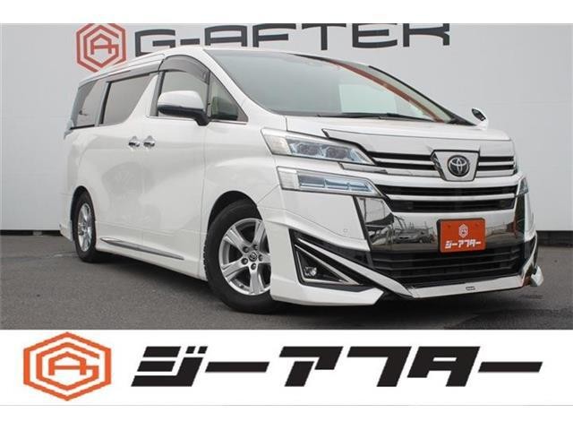 2020 Toyota Vellfire