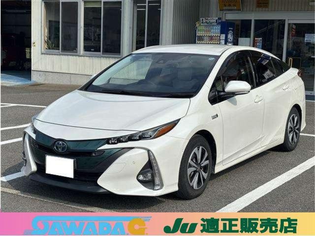 2018 Toyota Prius PHV