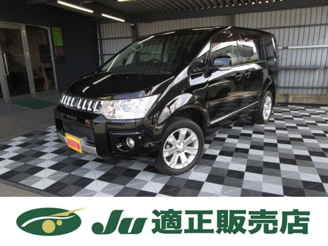2018 Mitsubishi Delica D5