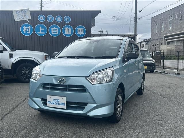 2019 Daihatsu Mira ES