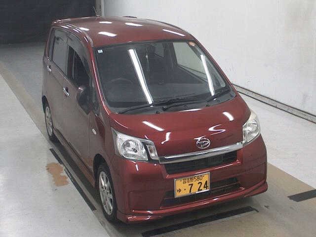 2014 Daihatsu Move