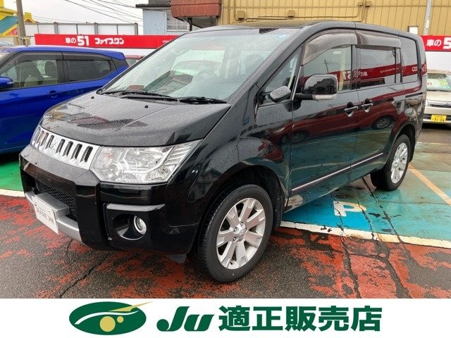 2018 Mitsubishi Delica D5