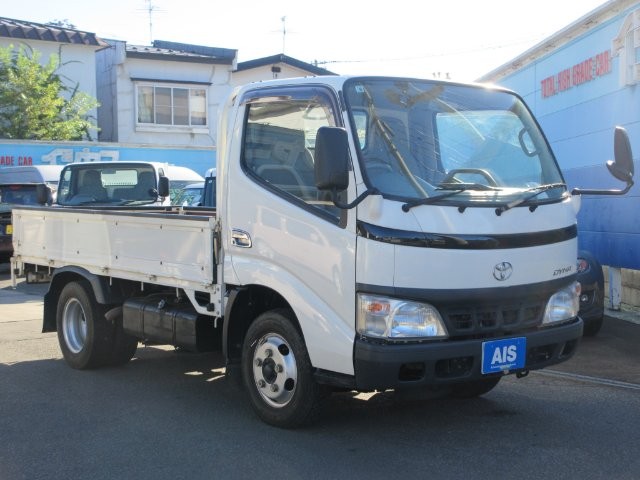 2005 Toyota Dyna