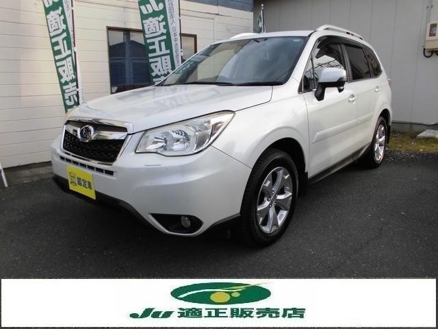 2013 Subaru Forester