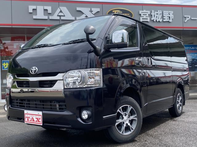 2021 Toyota Hiace V