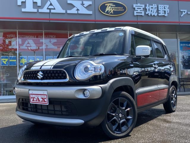 2021 Suzuki X BEE