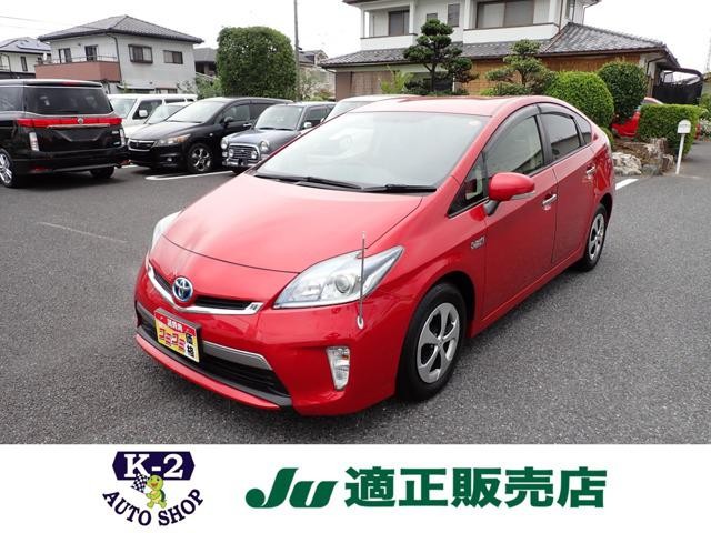 2012 Toyota Prius PHV
