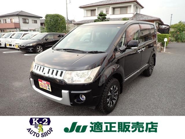 2007 Mitsubishi Delica D5