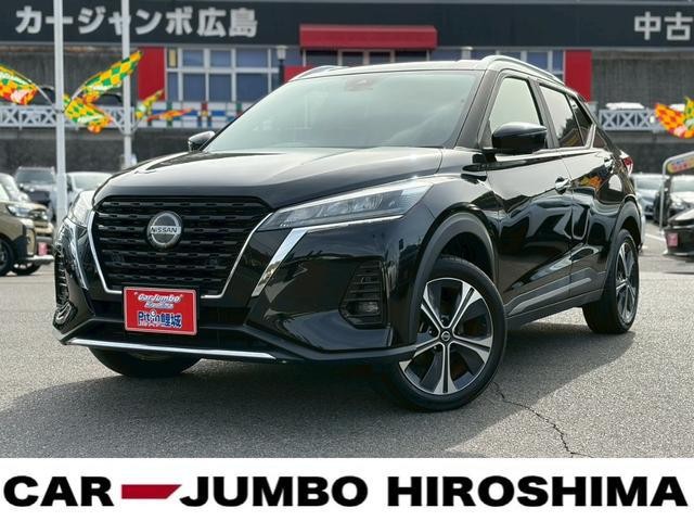 2020 Nissan Kicks