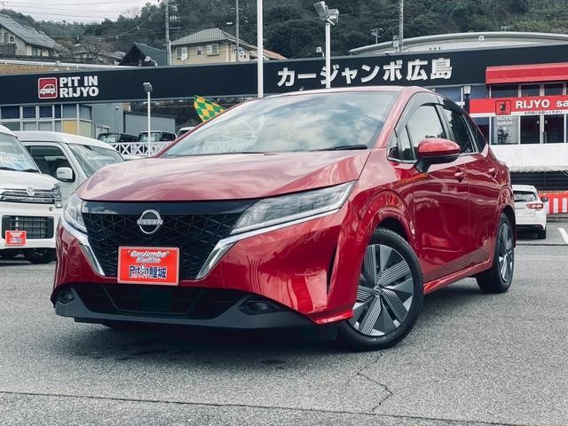 2022 Nissan Note