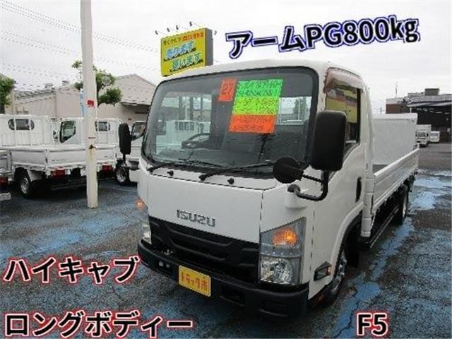 2015 Isuzu ELF