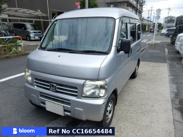 2012 Honda Acty VAN