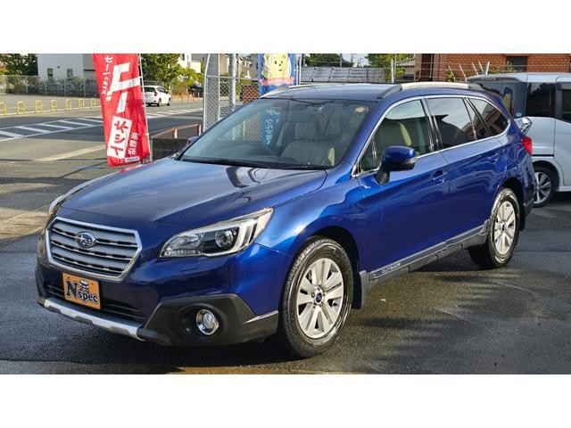 2015 Subaru Outback