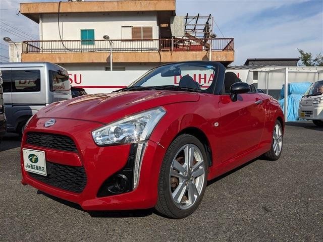 2014 Daihatsu Copen