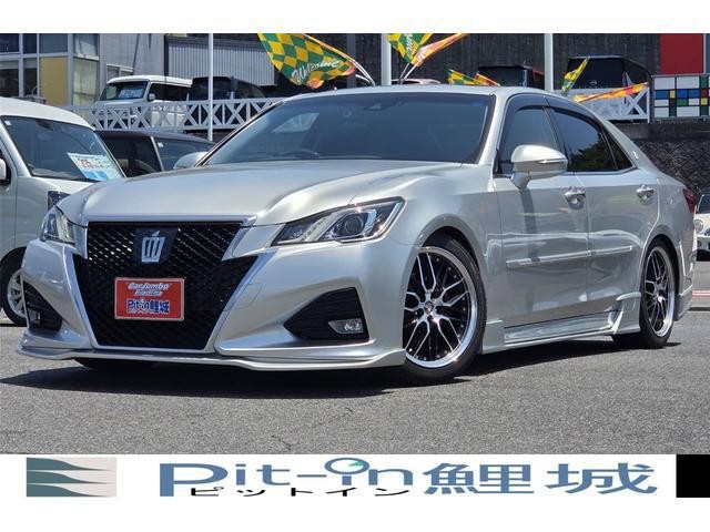 2016 Toyota Crown
