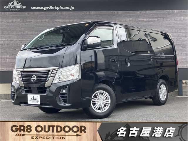 2021 Nissan Caravan V