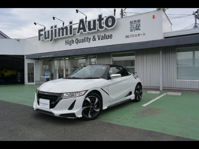 2019 Honda S660