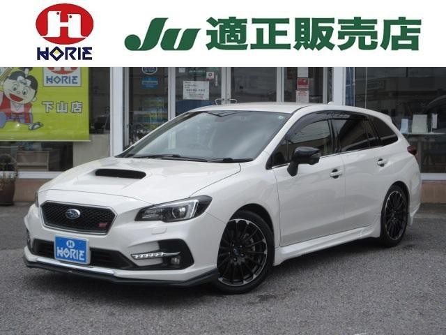 2019 Subaru Levorg