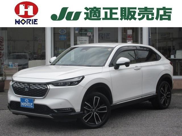 2021 Honda Vezel HV
