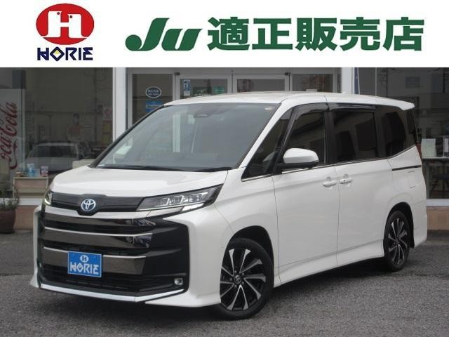 Toyota Noah HV