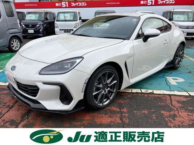 2024 Subaru BRZ